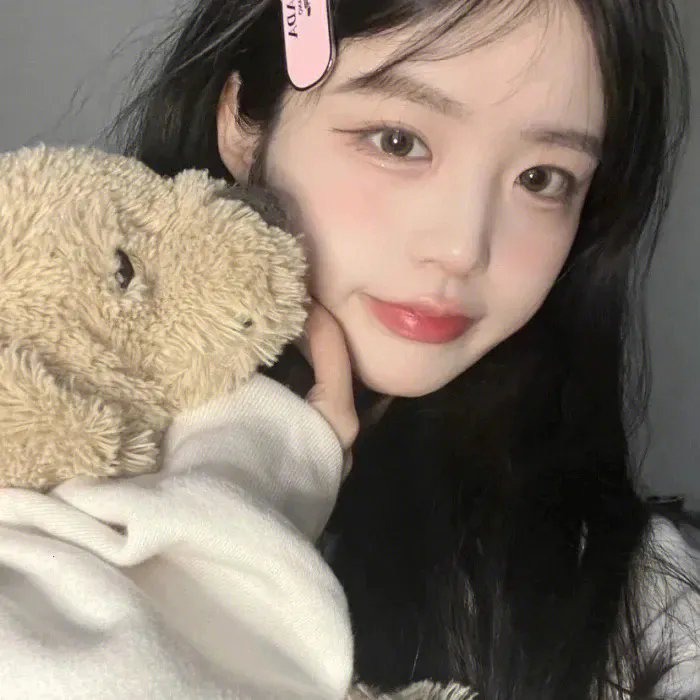爱无间